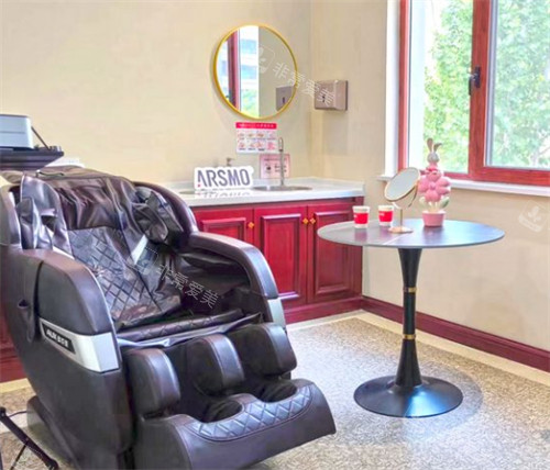 济南华韩医疗美容医院vip等候区