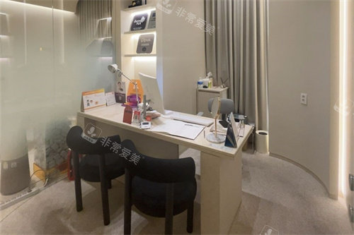 韩国alive皮肤科院长室