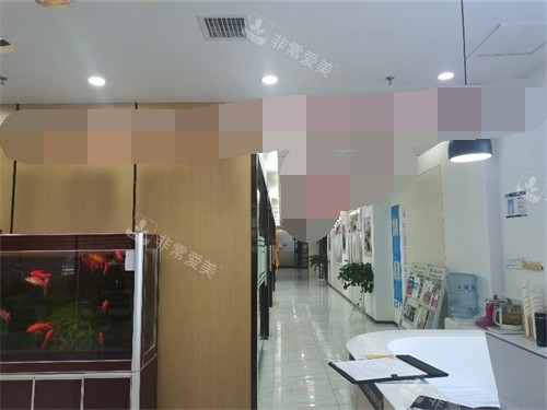 太原皓雅口腔医院内部环境图