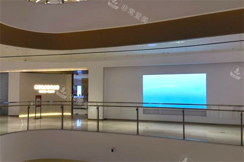 东莞环球美天元美整形