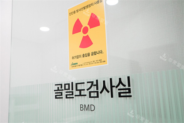 韩国mediwoman妇科医院怎么样?擅长女性私密整形,附简介介绍/地址/项目/预约方式/价格表! 