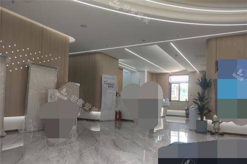 济南韩氏整形外科大厅环境