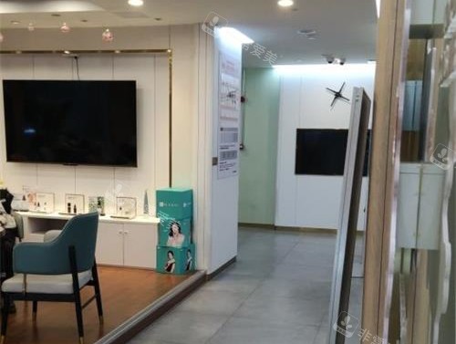 济南诺德医疗美容医院内部环境