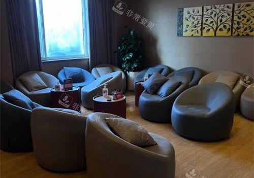 山东济南艺星整形医院休息区