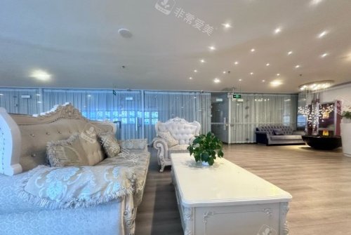 济南曹博士整形等候区示意图