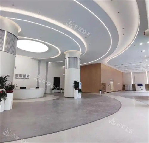 深圳普瑞眼科医院大厅