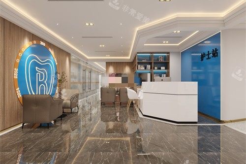 南昌瑞尔恩口腔大厅
