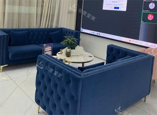 重庆郑荃丽格医疗美容等待区