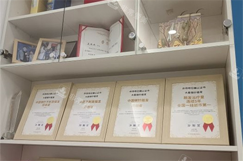 深圳大麦微针植发技术