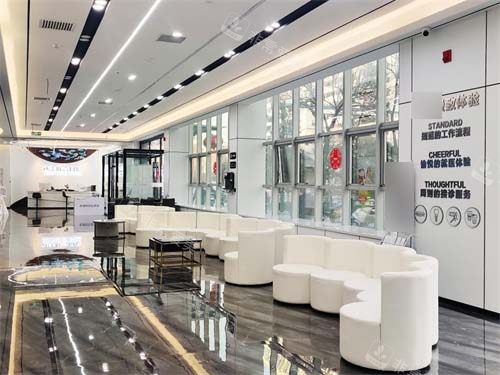 太原达美联合口腔大厅休息候诊区