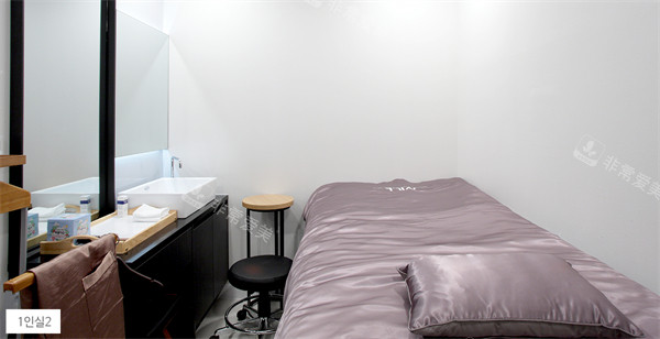 釜山miul皮肤科治疗室