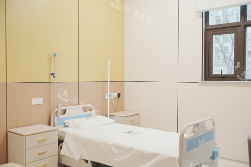 成都亨特整形病房环境