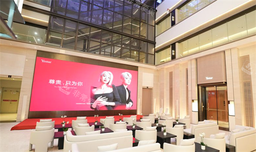 深圳艺星医疗美容医院环境