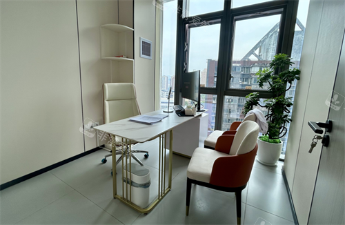 重庆御定美医疗美容咨询室