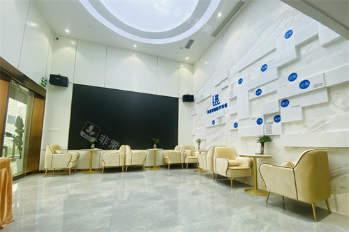 重庆郑荃丽格青春医疗美容大厅休息区