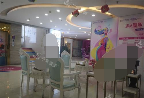 武汉五洲整形医院大厅环境