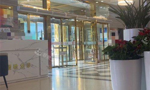 武汉五洲整形大厅图