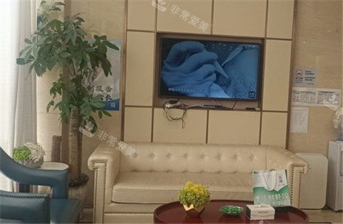 武汉大麦植发休息区