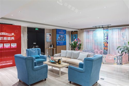 重庆晶肤医疗美容休息区环境