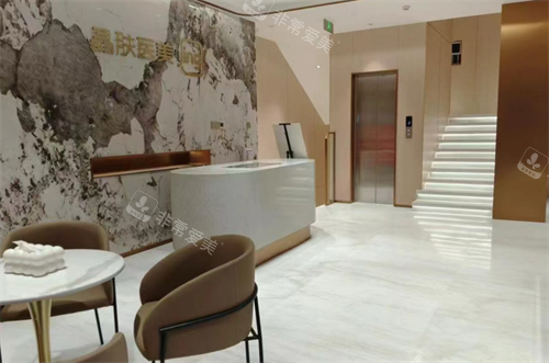 重庆晶肤医美渝北区前台