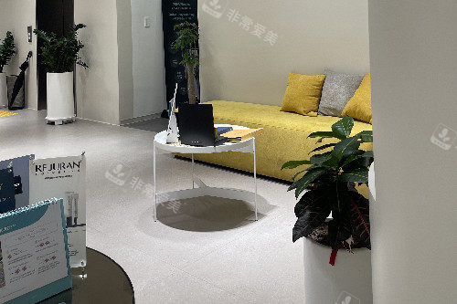 韩国艾迪升整形等候区