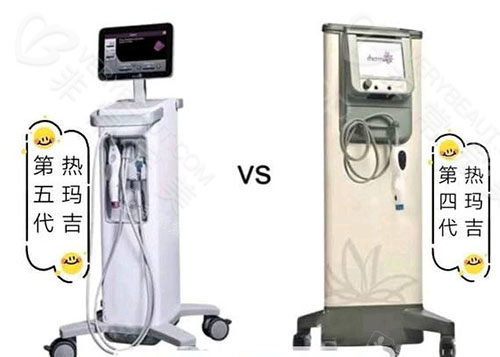 亲身在韩国做热玛吉五代600发，先敷30分钟麻药，脸部2.5能量各250发额头100发，怕疼星人亲测不算很痛