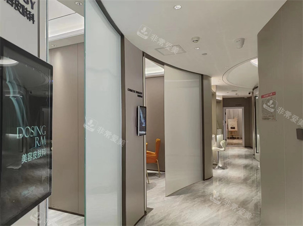 北京华臣整形走廊一角