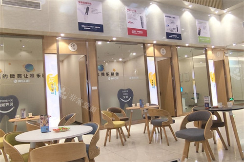 赣州唯乐口腔大厅