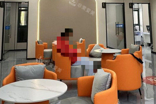 鹰潭方正口腔候诊区