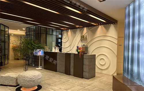 韩国釜山miul皮肤科怎么样?公布医院简介_地址路线_擅长项目_预约方式_皮肤科价格表!