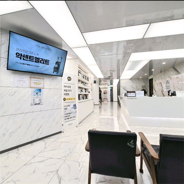 济州岛美丽皮肤科环境一览