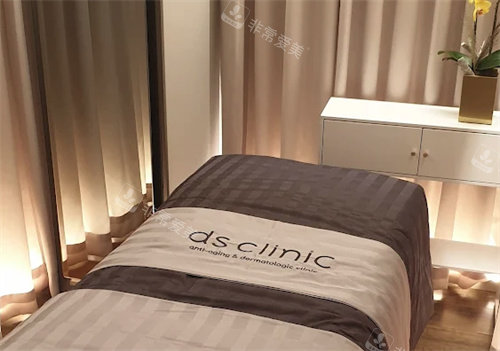 韩国DS皮肤科治疗间 韩国DS皮肤科治疗间