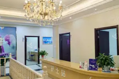 安庆维多利亚整形美容室图-(1)