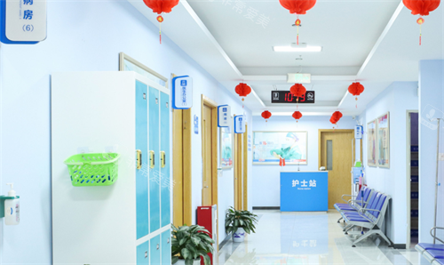 广州建国医院护士站