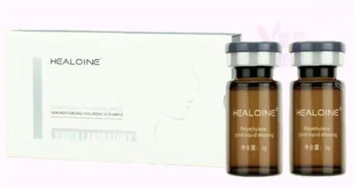 稀洛因馒化紧致针包装