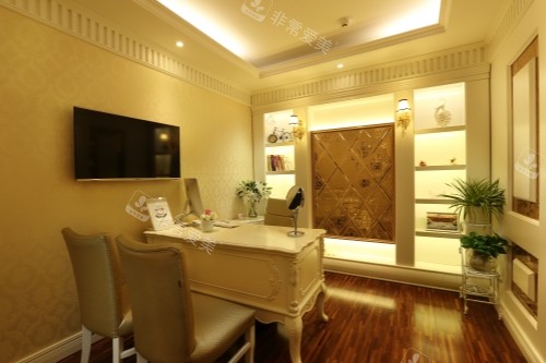 北京叶子整形面诊室