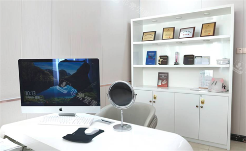 广州广大整形面诊室