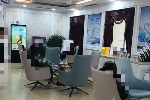 沈阳曙光整形等候区示意图