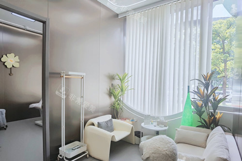 东莞壹加壹整形休息区图