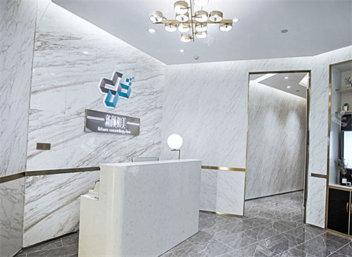 成都新顏和美醫(yī)療美容前臺