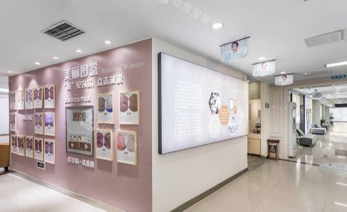 成都童颜博仕整形走廊示意图