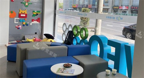 苏州威沃眼视光等待区