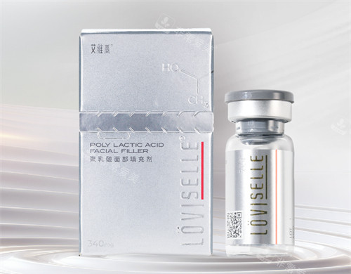 艾维岚Löviselle怎么样