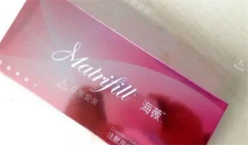 海薇玻尿酸产品展示