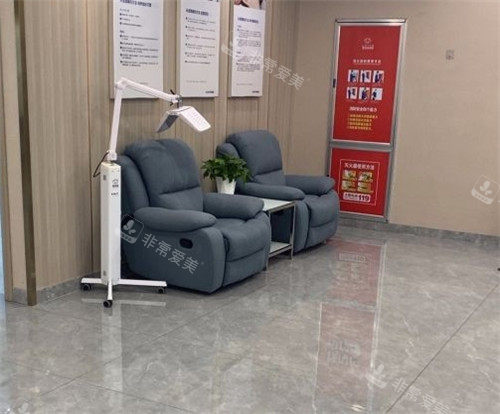 银川碧莲盛植发医院休闲区