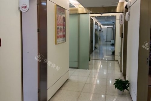 广州可玉整形内部环境