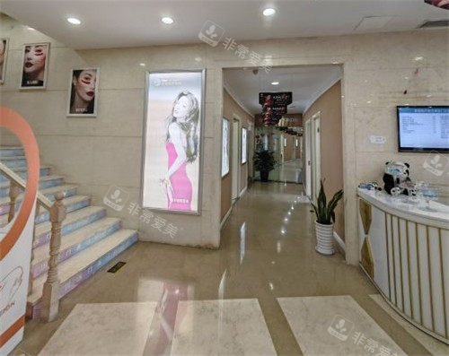 重庆紫城医疗美容医院大厅照片