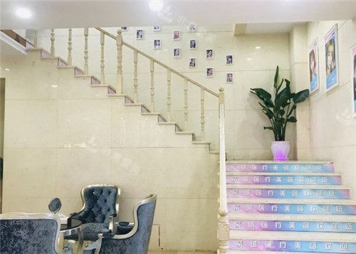 重庆紫城医疗美容医院楼梯照片