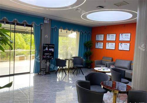 武汉固康口腔大厅区