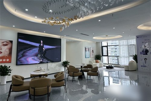 重庆秀山俪美医疗美容大厅休息区